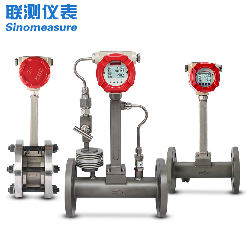 渦街流量計(jì)測量蒸汽流量有沒有dn60的