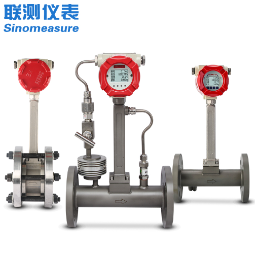 大管徑氣體流量計(jì)：工業(yè)流量測量的關(guān)鍵設(shè)備
