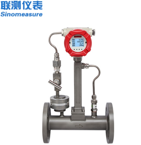 蒸汽流量計