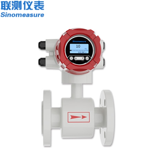 電磁流量計 dn25