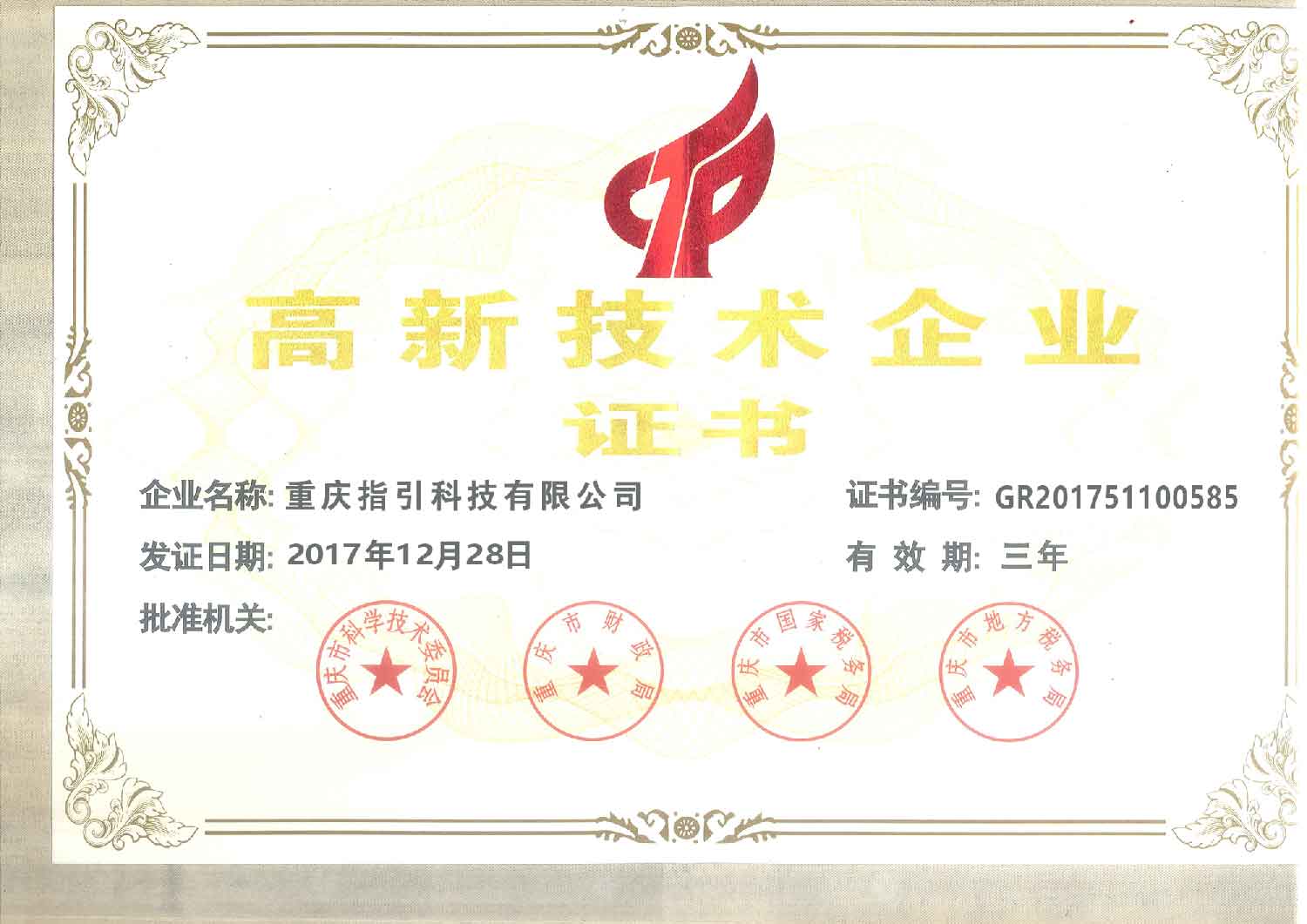 1